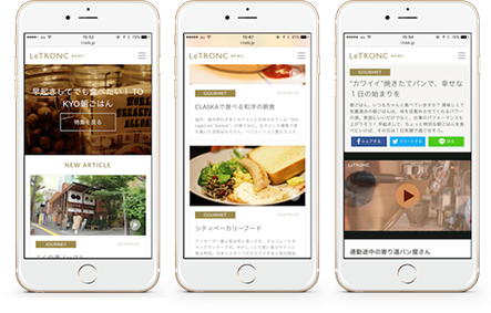LeTRONC（ルトロン）リリース時のサービスイメージ