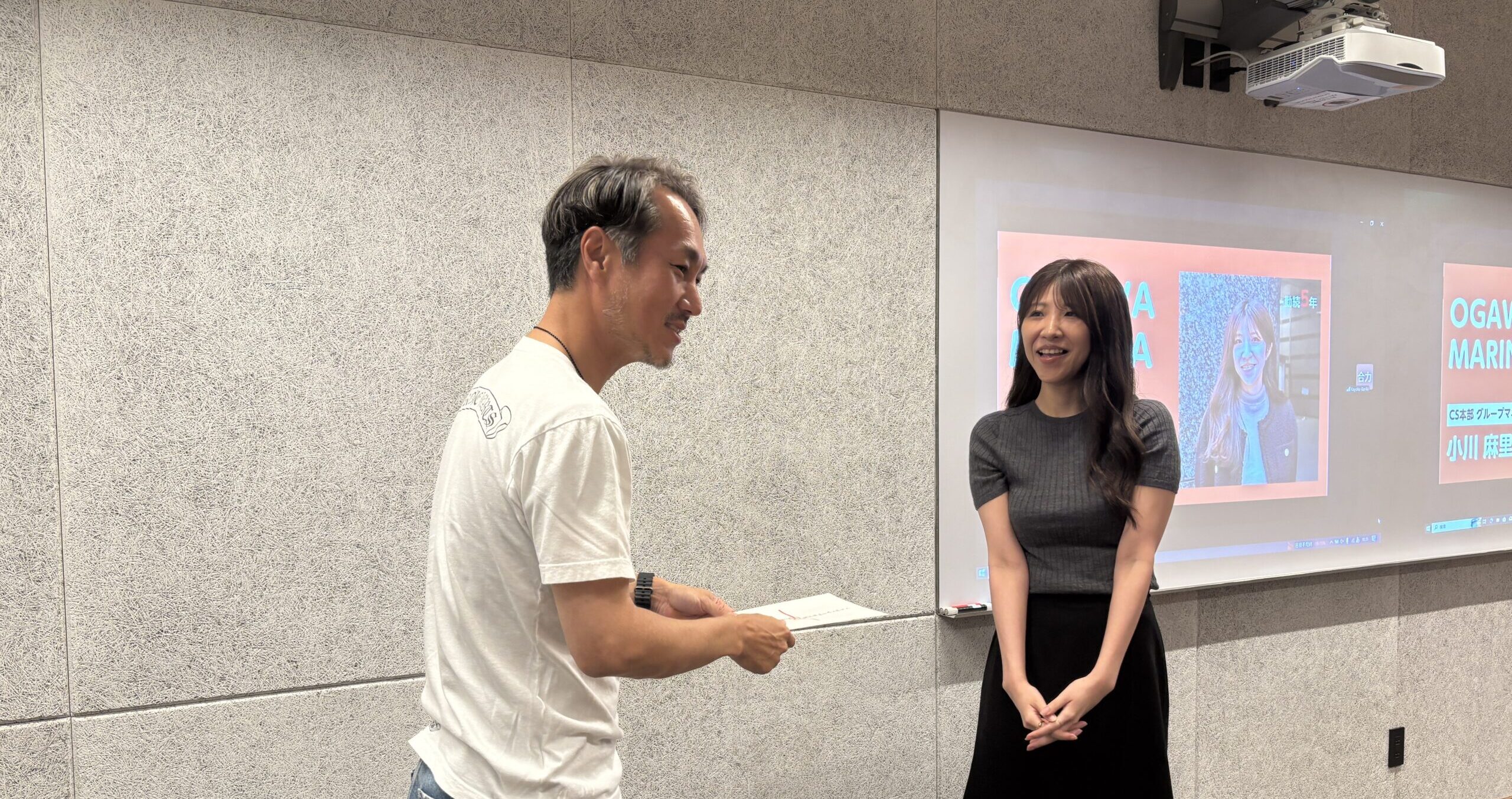 永年勤続表彰の様子1