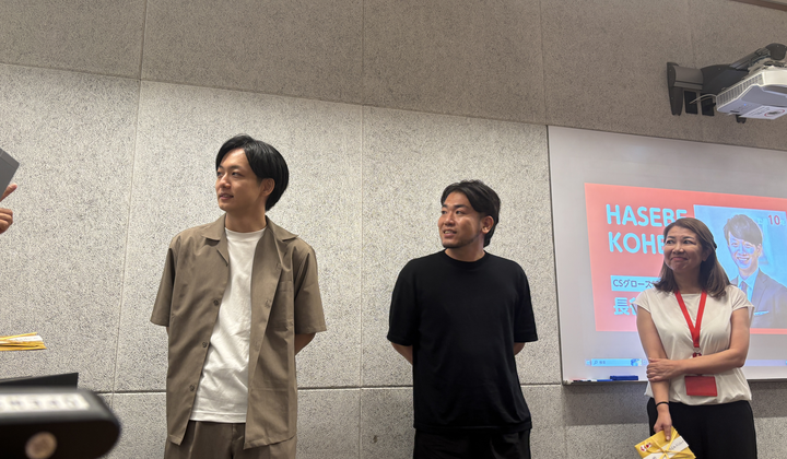 永年勤続表彰の様子